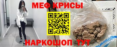 МДМА Заволжье