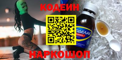 a pvp Жуковский