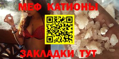 МДМА Заволжье