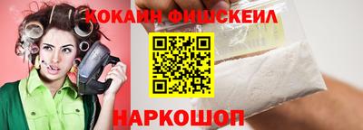 a pvp Жуковский