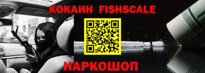 трава Заводоуковск