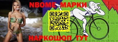 экстази Ипатово