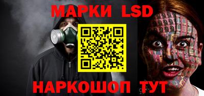 МДМА Заволжье