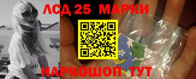 меф Изобильный