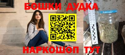 трава Заводоуковск