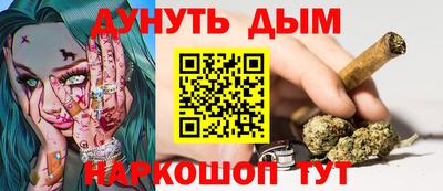 МДМА Заволжье
