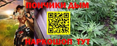 МДМА Заволжье