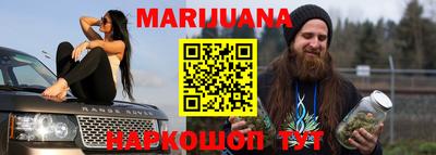 первитин Ирбит