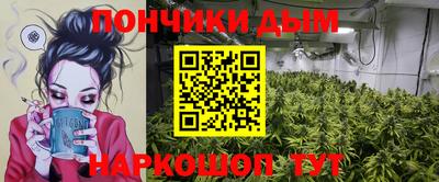 a pvp Жуковский