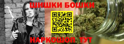 экстази Ипатово