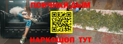 МДМА Заволжье