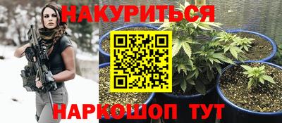 первитин Ирбит