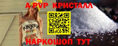 трава Заводоуковск
