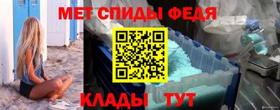 трава Заводоуковск
