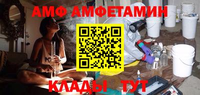 трава Заводоуковск