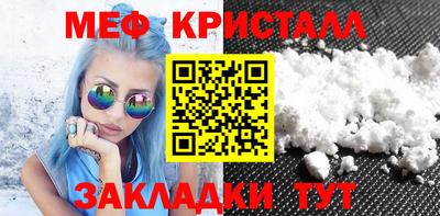 a pvp Жуковский