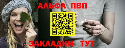 МДМА Заволжье