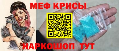 трава Заводоуковск