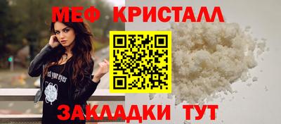 a pvp Жуковский