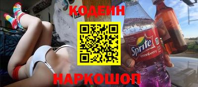 первитин Ирбит