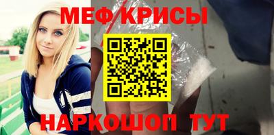 трава Заводоуковск